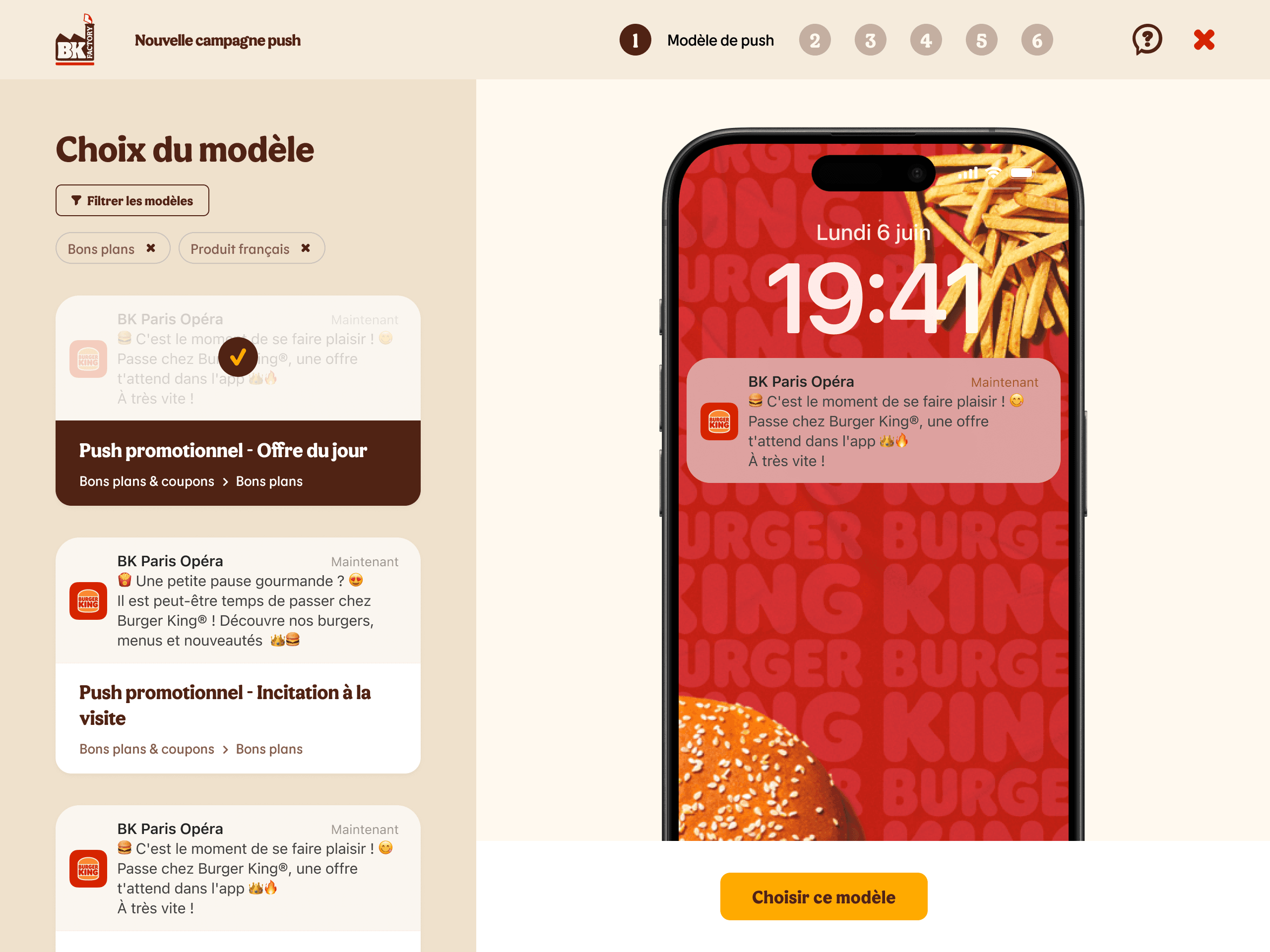 Burger King Factory sélection template push